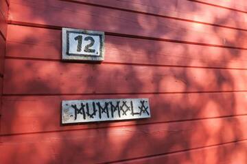 Фото номера Коттедж с 1 спальней Дома для отпуска Puolukkamaan Pirtit Cottages г. Lampsijärvi 8